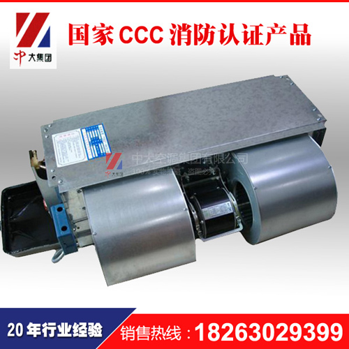 臥式暗裝風(fēng)機(jī)盤(pán)管圖片/臥式暗裝風(fēng)機(jī)盤(pán)管樣板圖 (2)