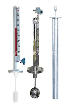插入式液位計圖片