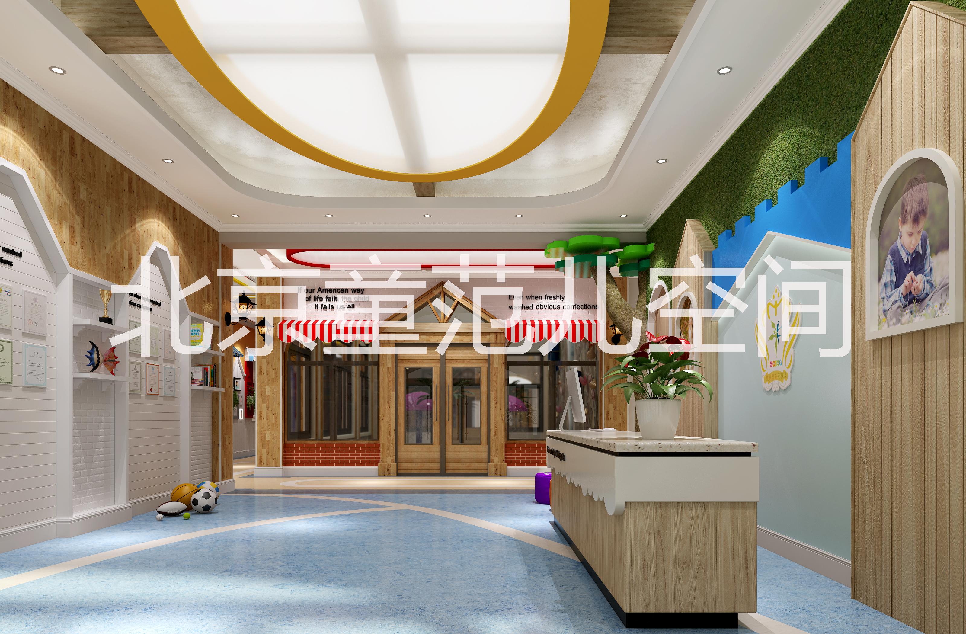 幼兒園設(shè)計裝修公司圖片