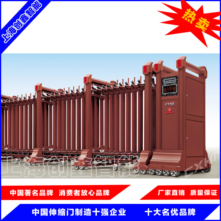 上海創(chuàng)鑫家的豪華電動(dòng)門(mén) 物美價(jià)廉