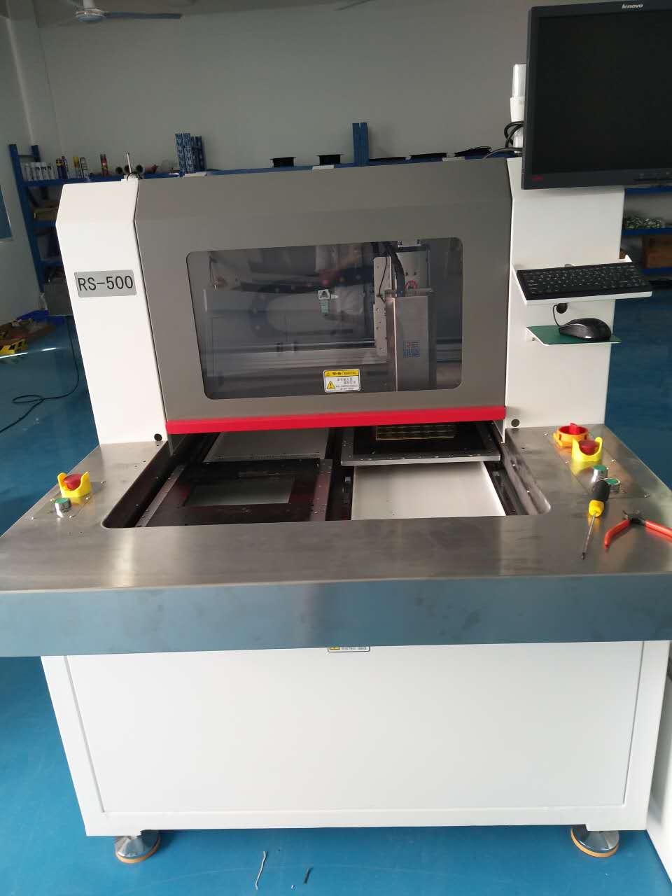 瑞盛分板機(jī)