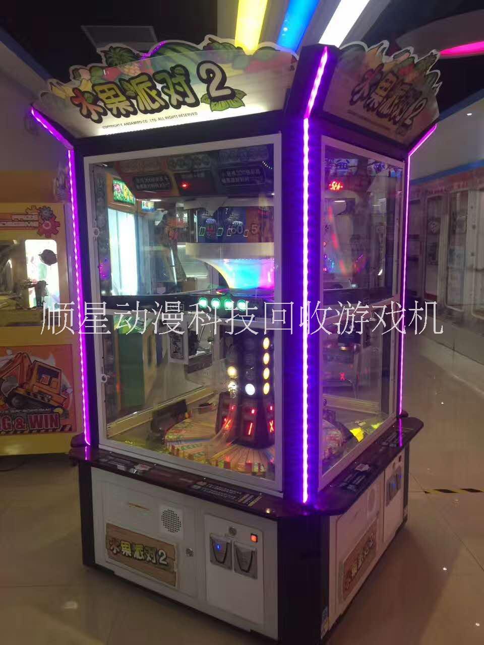 電玩城*回收公司 *回收電話(huà) 動(dòng)漫城*回收