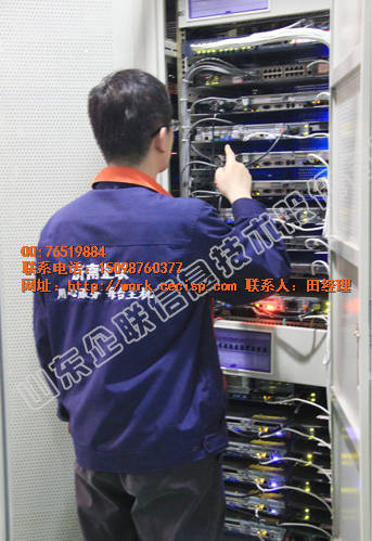 虛擬主機圖片/虛擬主機樣板圖 (2)