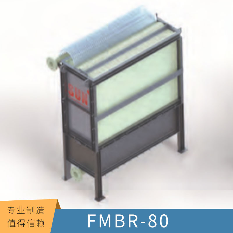 中科瑞阳膜技术FMBR-80平板超、微滤膜单双层MBR平板膜组件图片