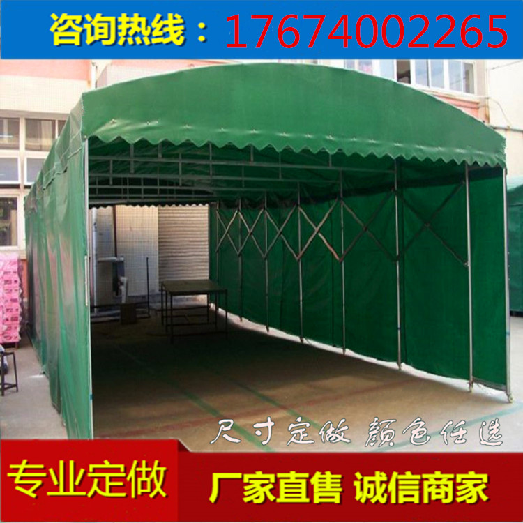 活動雨篷圖片/活動雨篷樣板圖 (3)