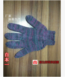 勞保手套圖片/勞保手套樣板圖 (3)