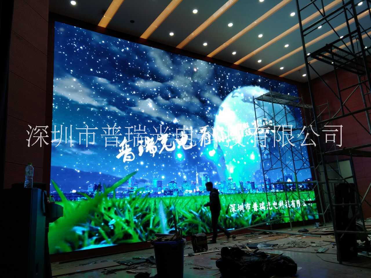 全彩屏圖片/全彩屏樣板圖 (4)