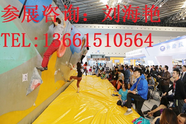 2018上海休閑旅游展圖片/2018上海休閑旅游展樣板圖 (4)