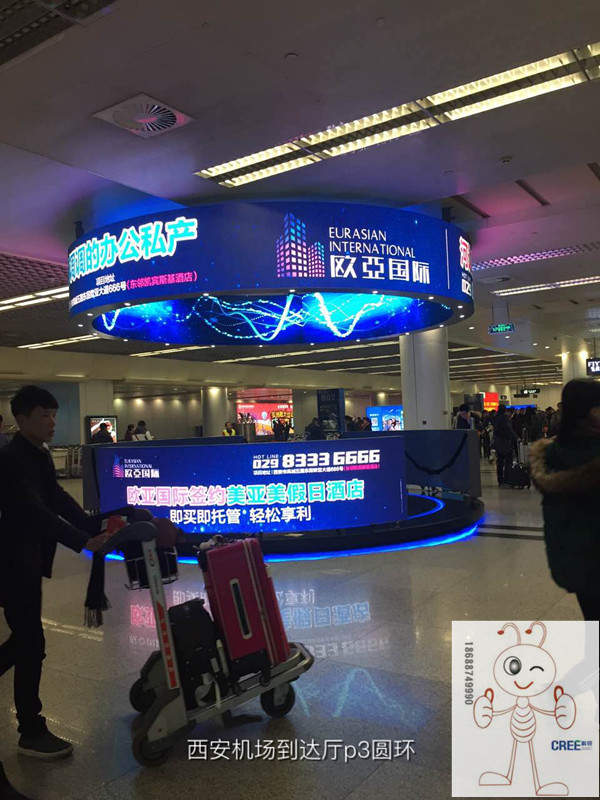 室內(nèi)全彩led軟模組顯示屏圖片/室內(nèi)全彩led軟模組顯示屏樣板圖 (4)