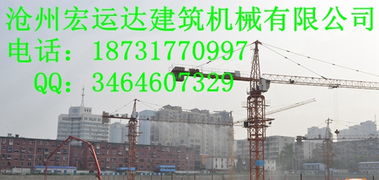 塔吊噴淋參數(shù)的詳情介紹圖片/塔吊噴淋參數(shù)的詳情介紹樣板圖 (3)