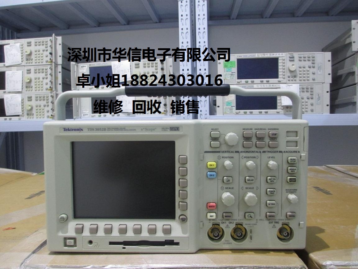 泰克 TDS3052B 数字荧光存储示波器  泰克|Tektronix TDS3052B 优价销售