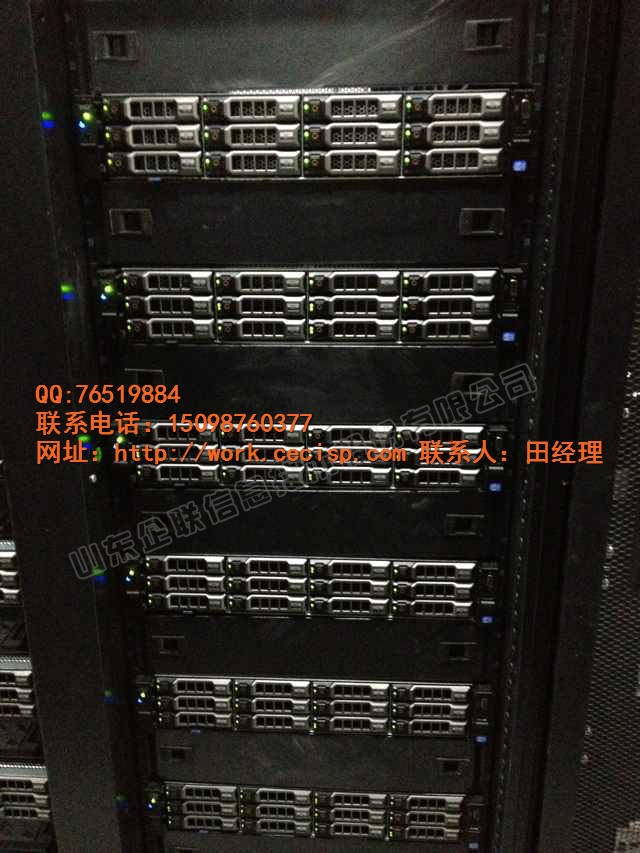 免費的虛擬主機(jī)圖片/免費的虛擬主機(jī)樣板圖 (4)