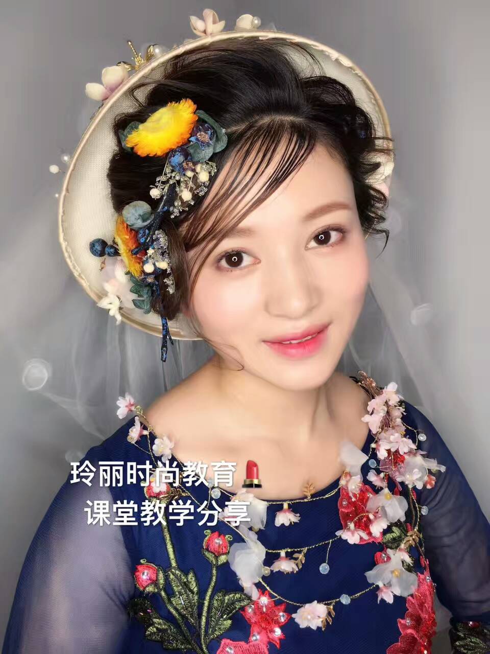 學(xué)化妝隨州玲麗彩妝美甲紋繡工作室化妝隨州  玲麗彩妝美甲紋繡工作室