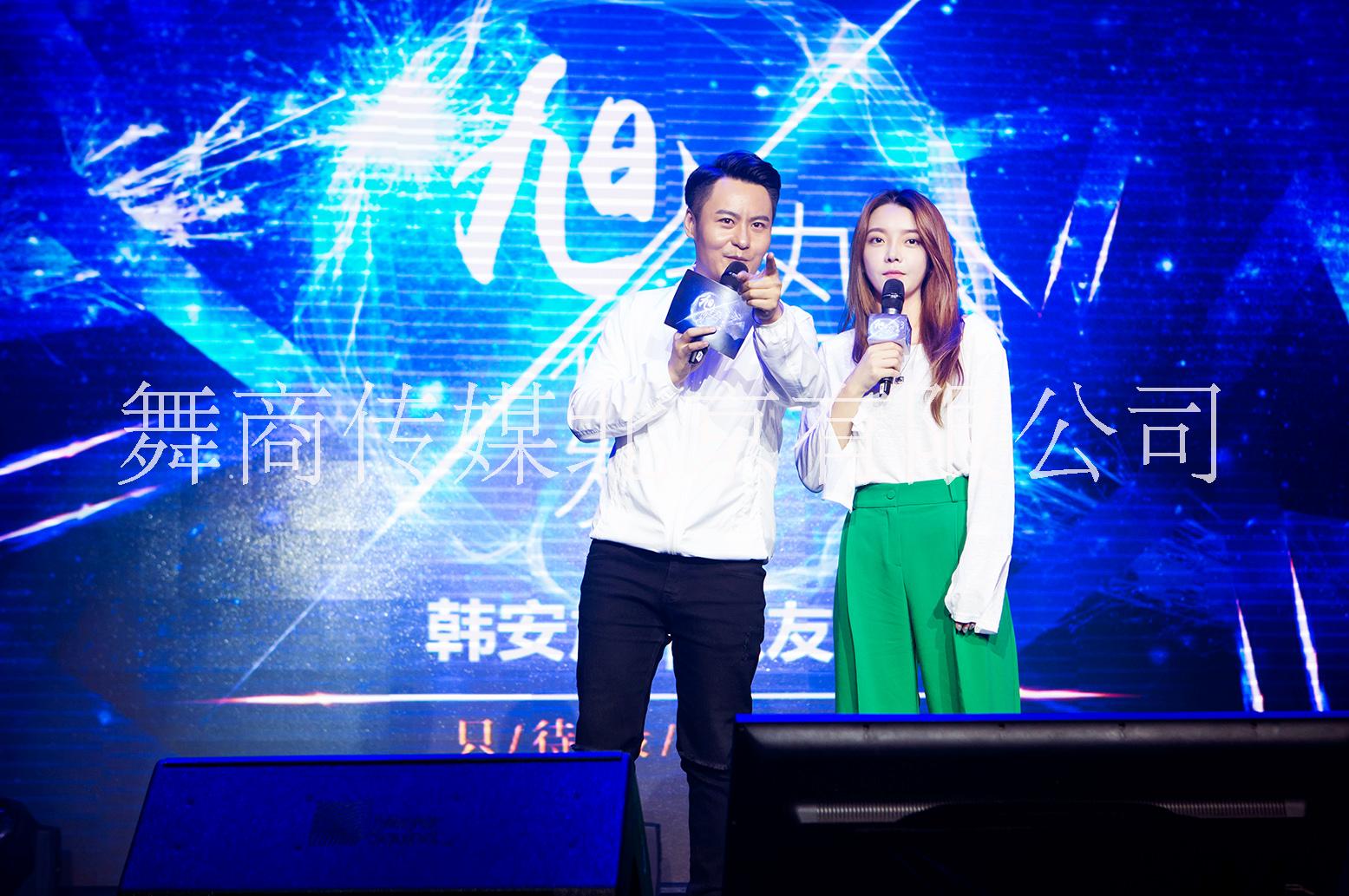 舞蹈演員圖片/舞蹈演員樣板圖 (2)