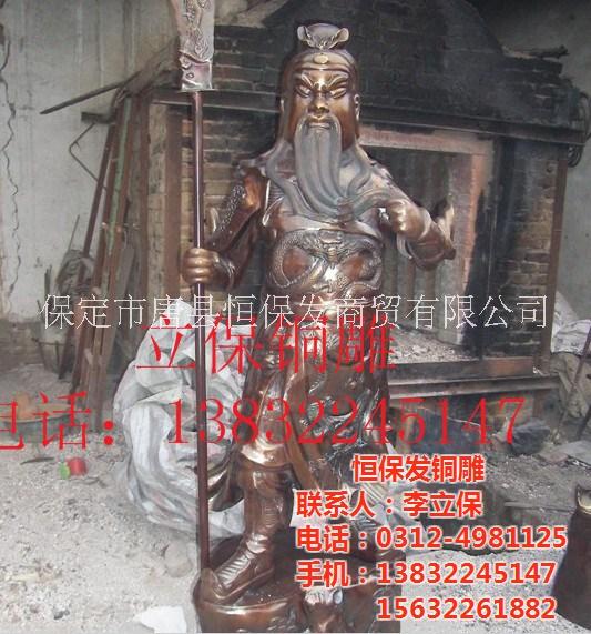 關(guān)公擺件圖片/關(guān)公擺件樣板圖 (4)