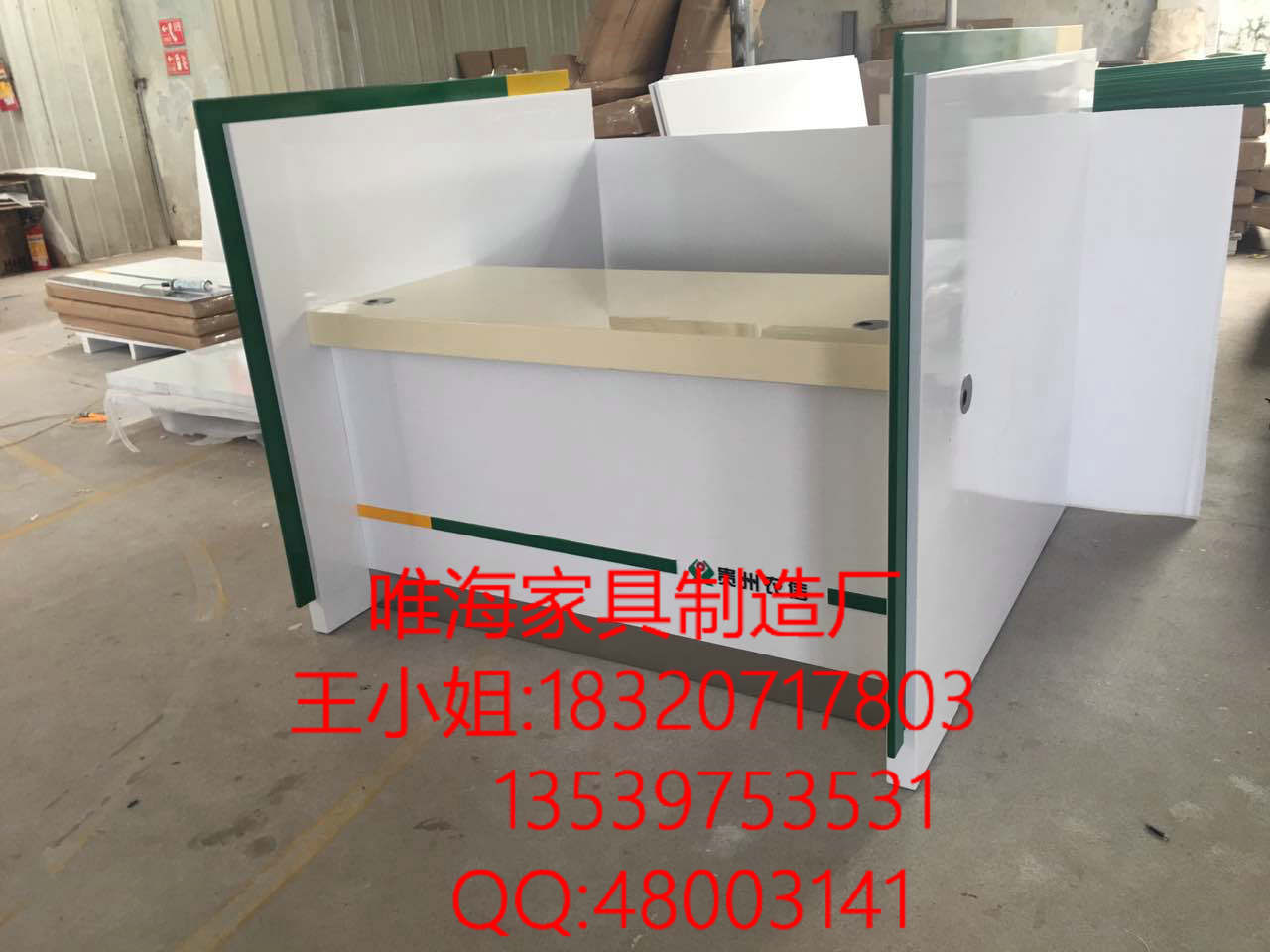 貴州農(nóng)信家具-開放式柜臺 貴州農(nóng)信開放式柜臺  貴州農(nóng)信非現(xiàn)金柜臺  開放式柜臺批發(fā)