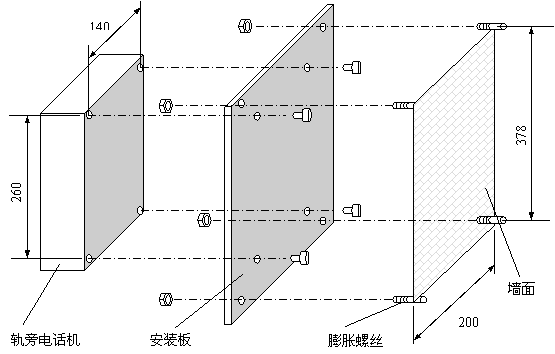 深圳市防水防潮电话机厂家防水防潮电话机