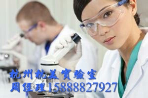 質(zhì)檢報(bào)告圖片/質(zhì)檢報(bào)告樣板圖 (3)