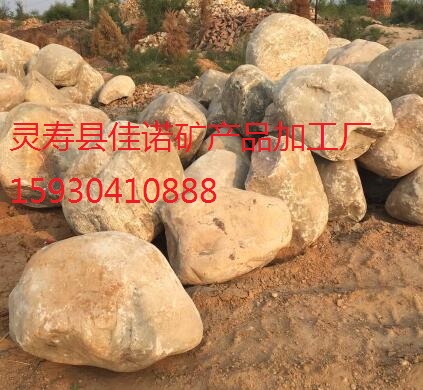 石家莊大型鵝卵石廠家批發(fā)圖片