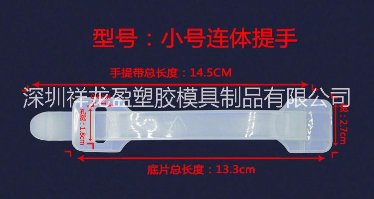 紙箱扣 紙箱扣 供應(yīng)浙江廠商使用塑膠紙箱 紙箱扣 供應(yīng)浙江廠商塑膠紙箱扣