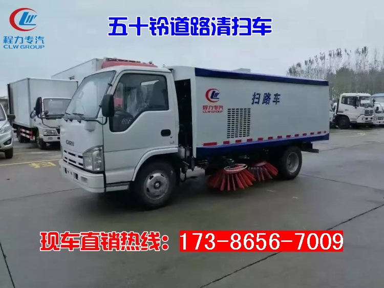 道路清掃車圖片/道路清掃車樣板圖 (2)