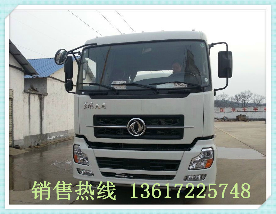 10噸灑水車圖片/10噸灑水車樣板圖 (3)