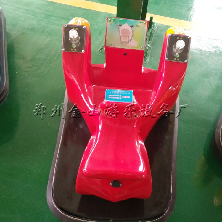 碰碰車圖片/碰碰車樣板圖 (1)