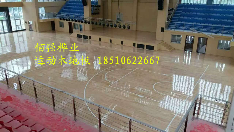 運(yùn)動(dòng)木地板價(jià)格圖片