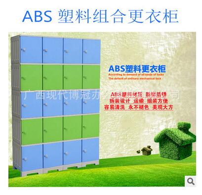 健身房衣柜圖片/健身房衣柜樣板圖 (4)
