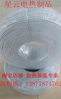 魚塘保溫60米發(fā)熱線恒溫發(fā)熱線圖片/魚塘保溫60米發(fā)熱線恒溫發(fā)熱線樣板圖 (3)