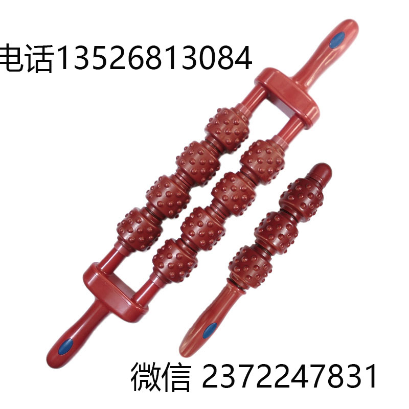 按摩棒圖片/按摩棒樣板圖 (1)
