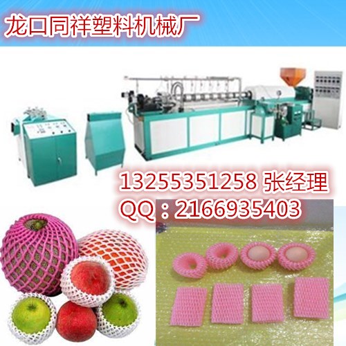 EPE發(fā)泡網(wǎng)機(jī)圖片/EPE發(fā)泡網(wǎng)機(jī)樣板圖 (2)