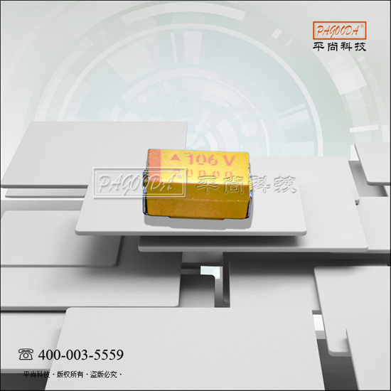 0603貼片電容圖片/0603貼片電容樣板圖 (4)