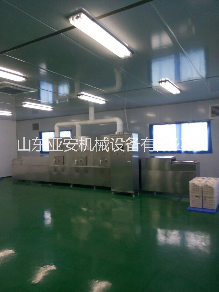 殺蟲(chóng)滅菌圖片/殺蟲(chóng)滅菌樣板圖 (2)