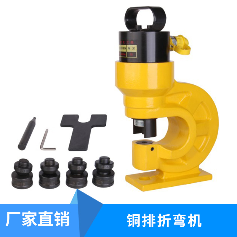 銅排折彎?rùn)C(jī)圖片/銅排折彎?rùn)C(jī)樣板圖 (2)