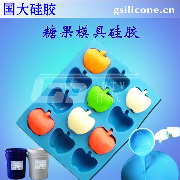 加成型食品級(jí)硅膠圖片