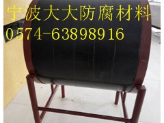環(huán)氧煤瀝青冷纏帶圖片/環(huán)氧煤瀝青冷纏帶樣板圖 (3)
