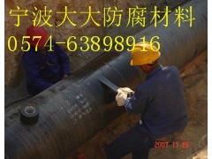 聚乙烯冷纏防腐膠粘帶圖片