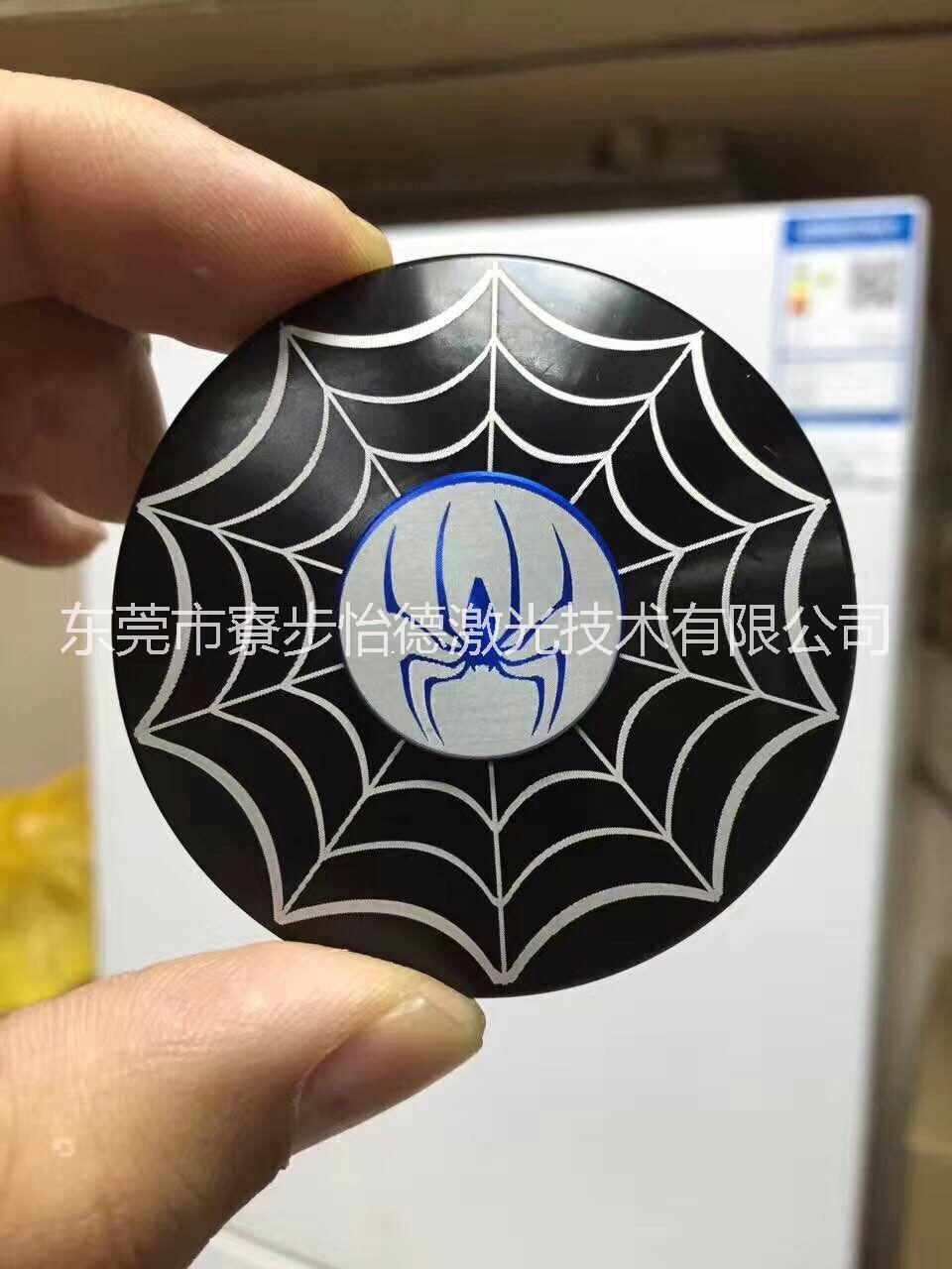 東莞寮步哪里有激光加工廠@寮步激光加工廠@寮步激光加工廠電話