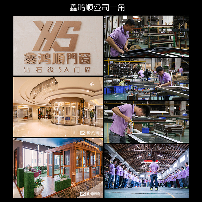 湖北鋁合金門窗圖片/湖北鋁合金門窗樣板圖 (2)