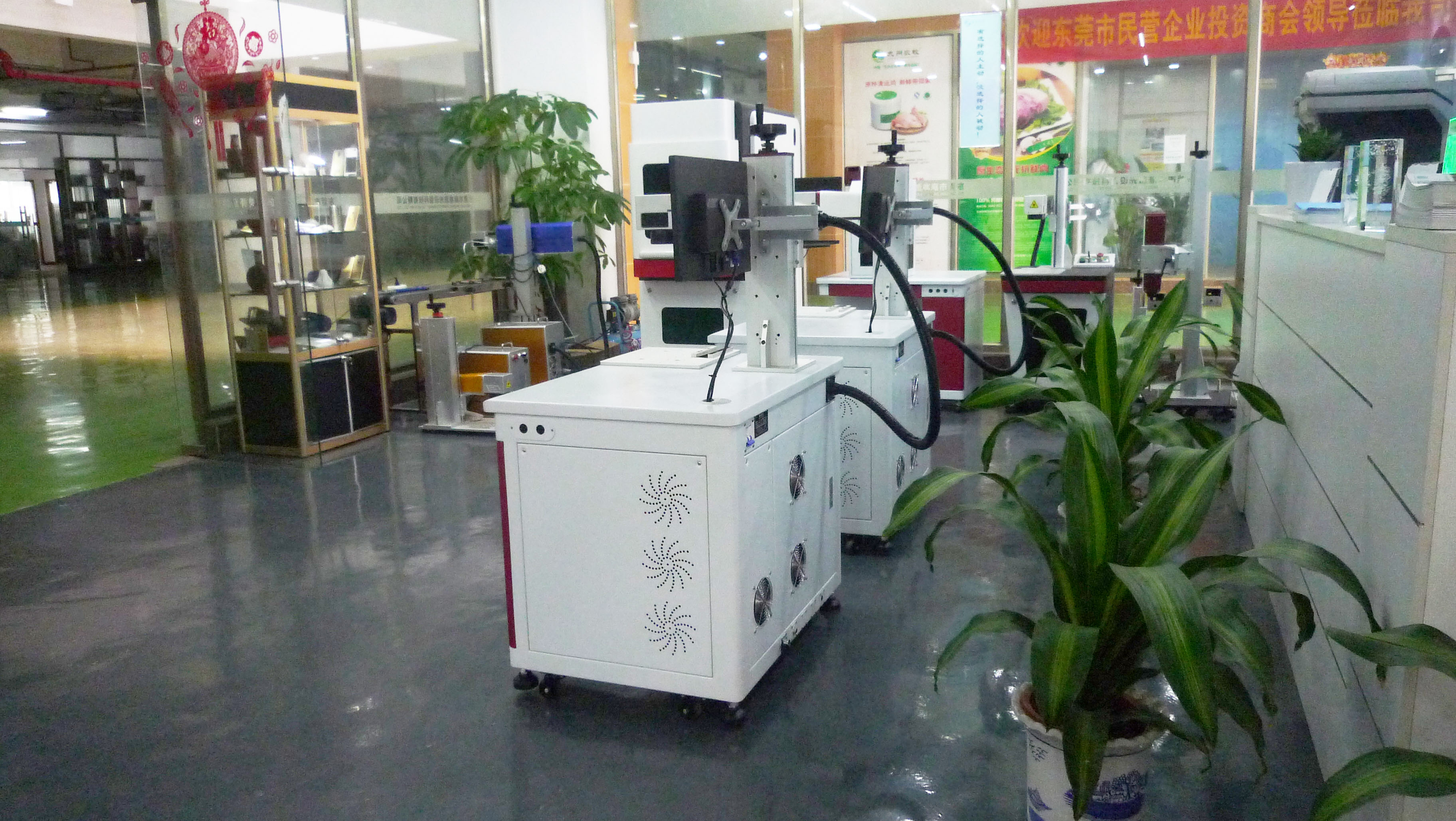 光纖激光鐳雕機圖片/光纖激光鐳雕機樣板圖 (4)