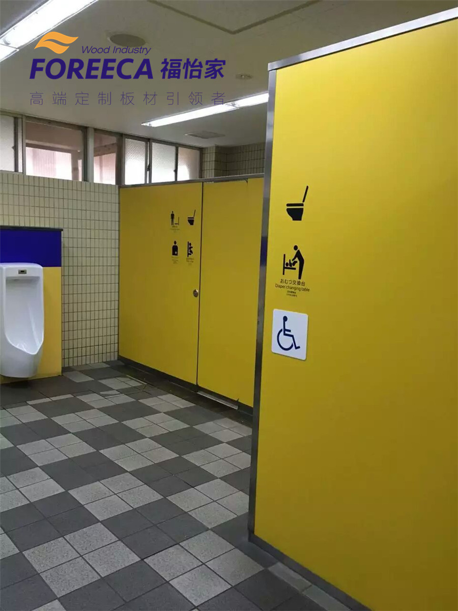 殘疾人衛(wèi)生間隔斷圖片