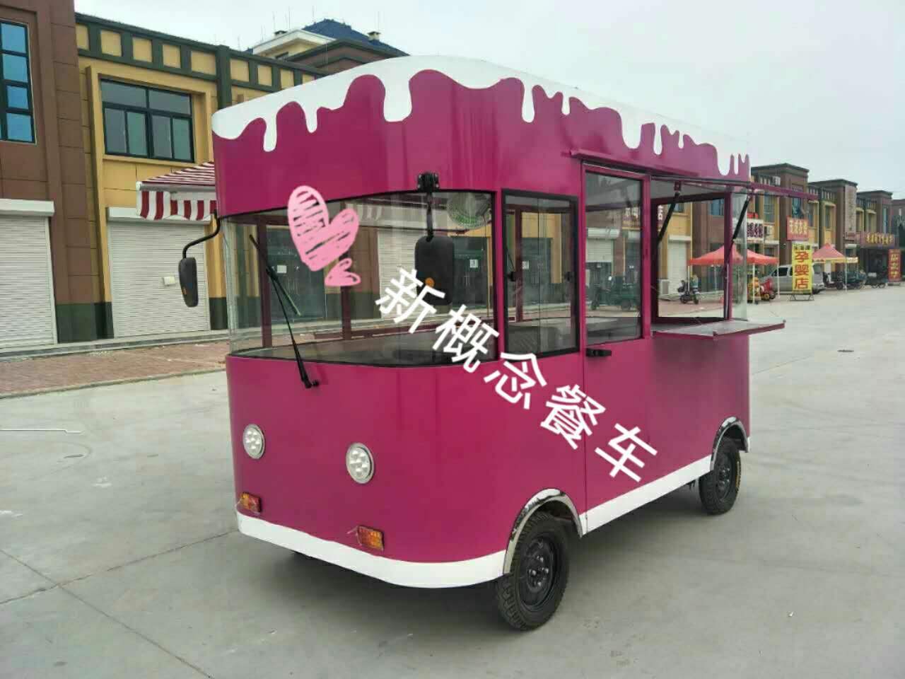 廠家直銷多功能電動(dòng)小吃車