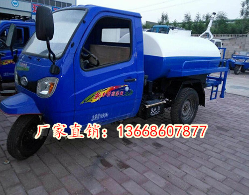 灑水車圖片/灑水車樣板圖 (2)