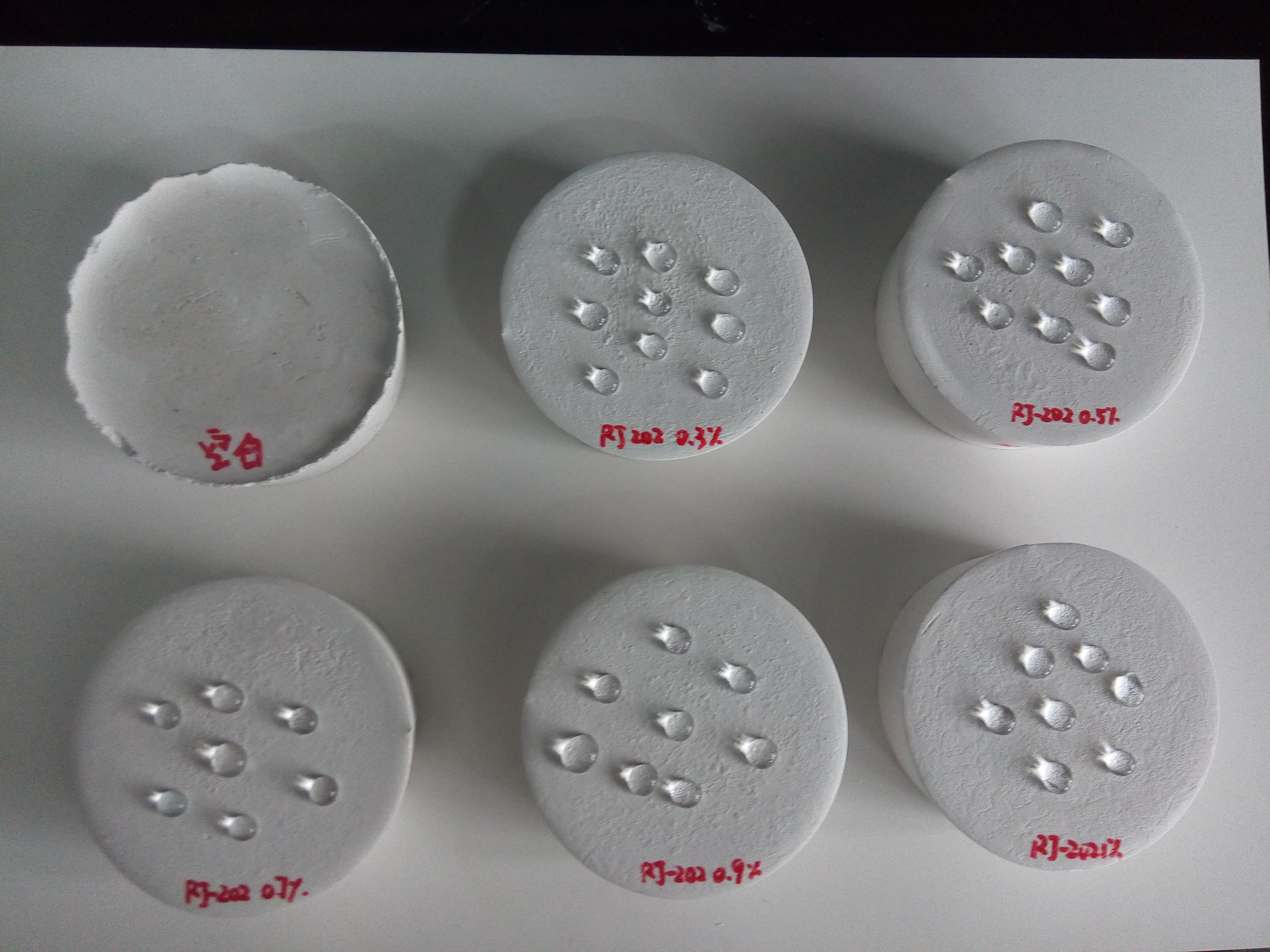 硅油乳液RJ-202E 防水劑圖片/硅油乳液RJ-202E 防水劑樣板圖 (3)