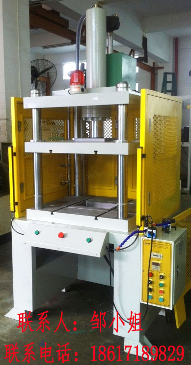 水口沖切圖片/水口沖切樣板圖 (3)