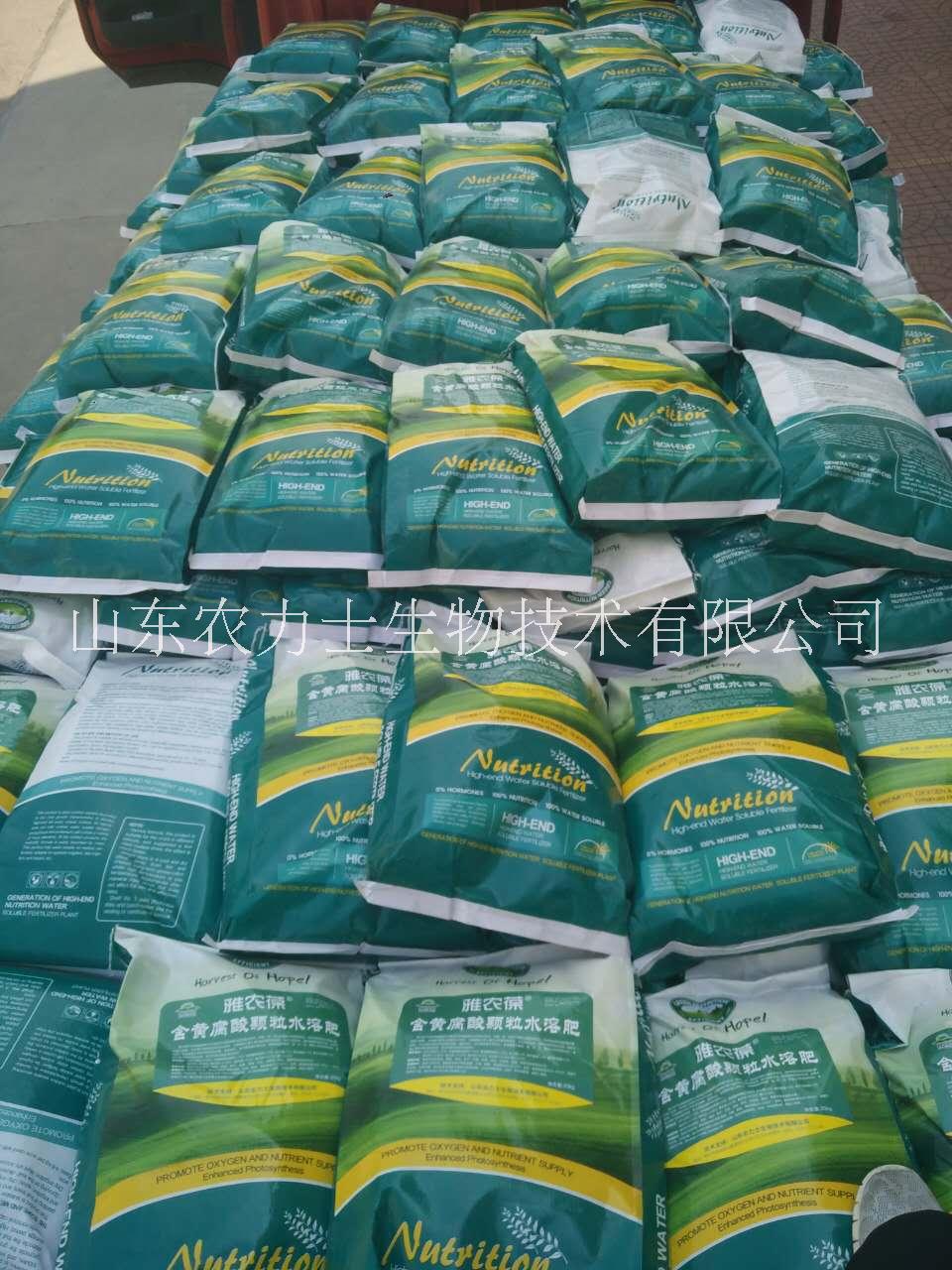 顆粒型含黃腐酸水溶肥圖片/顆粒型含黃腐酸水溶肥樣板圖 (4)