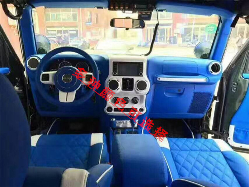 汽車內(nèi)飾中控儀表臺(tái)門板車頂翻新內(nèi)圖片/汽車內(nèi)飾中控儀表臺(tái)門板車頂翻新內(nèi)樣板圖 (2)