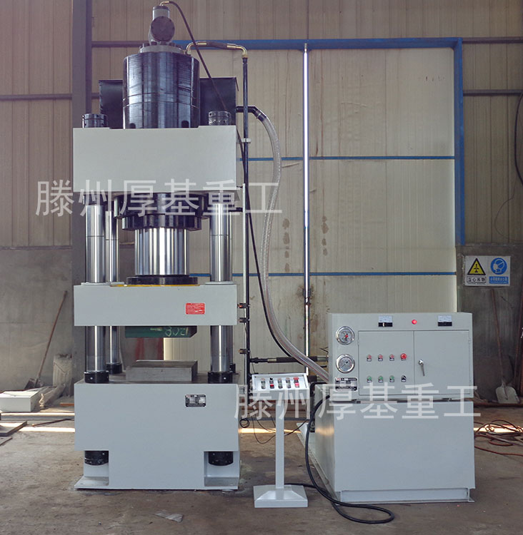 廠家直銷液壓機(jī)500噸液壓機(jī) 金屬拉伸機(jī) 熱鍛液壓機(jī)