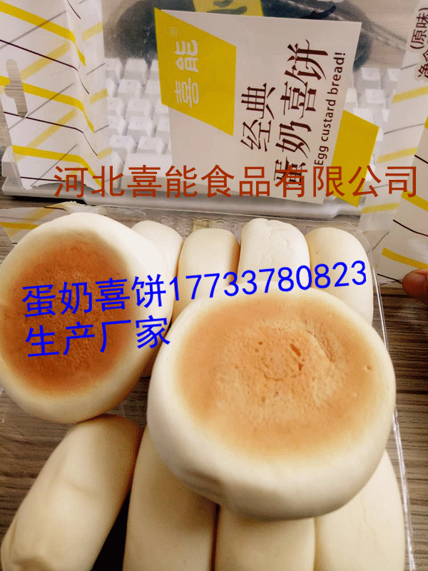 農(nóng)村 學(xué)生改善計劃營養(yǎng)餐采圖片/農(nóng)村 學(xué)生改善計劃營養(yǎng)餐采樣板圖 (3)